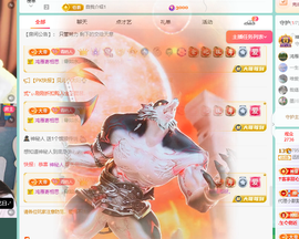 青青恭贺官人荣升了主播照片