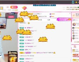 远扬兰兰❤️越来越好主播照片