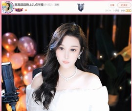 此账号已注销.，主播照片