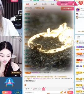 大圣下月播主播照片