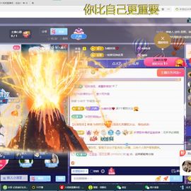 小半斤.主播照片