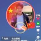 20247550erwx的头像