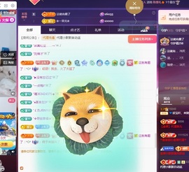 💙欣宝吖（暂休）主播照片