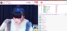 美好@的回忆主播照片