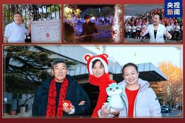 热热热热热热还是热主播照片
