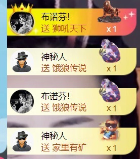 大拉亮（精壮的男人）的图片