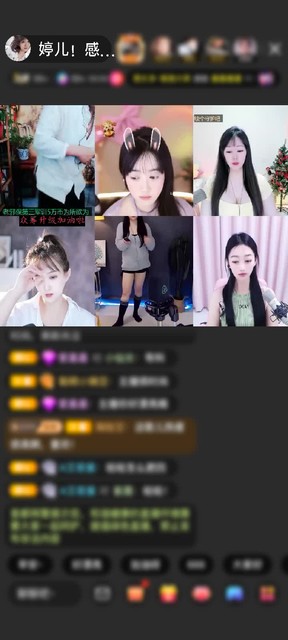 感谢单点出奇迹赠送天空游乐园1个