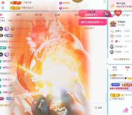 小甜贪财好色💕主播照片