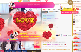 Su-苏苏♥7890主播照片