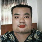 项羽的项，桥梁的梁