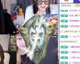 小米娜🦋常欢喜主播照片