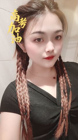 燕儿吃不饱的图片
