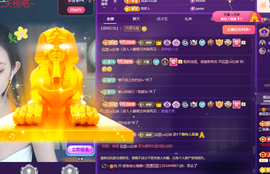 唐逗逗破防了主播照片