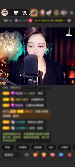 感谢初見之運氣赠送狮吼天下1个