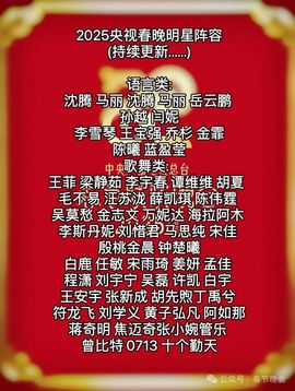 热热热热热热还是热主播照片