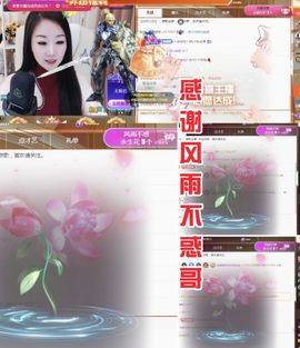 金麒麟好运连连🎤主播照片