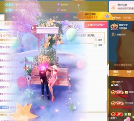 青青草原-的图片