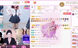 龙傲天28号生日啦主播照片