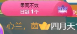 粤语🍀四月天主播照片