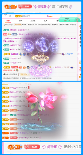 木子kigo暂退了主播照片