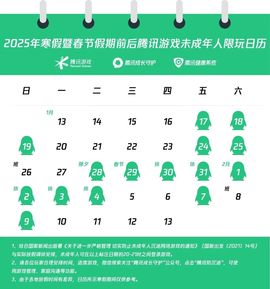热热热热热热还是热主播照片