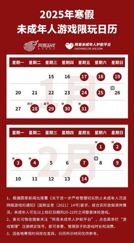 热热热热热热还是热主播照片