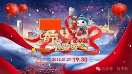 热热热热热热还是热主播照片