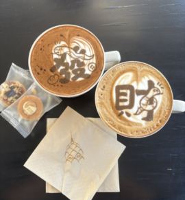 ᥫᩣ应应请假主播照片