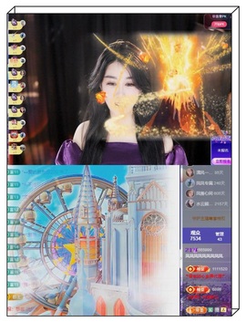 凤家有事不定时手机播主播照片