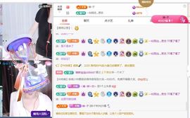 柠萌是憨憨主播照片