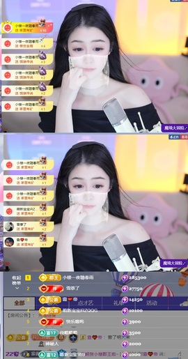 。，。，。.主播照片
