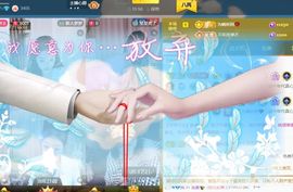 小半斤.主播照片