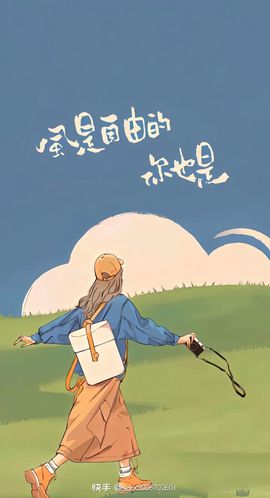 玥儿🌙中午11点~主播照片