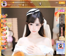 此账号已注销.，主播照片