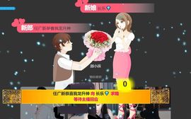 任广新的长乐的图片
