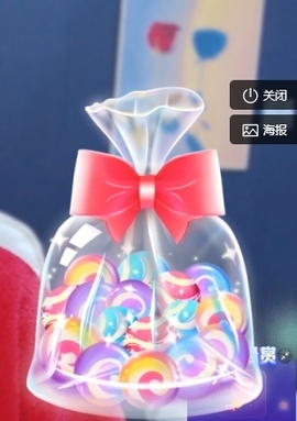 冰凌吖～主播照片