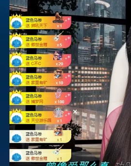 Lily喵的图片