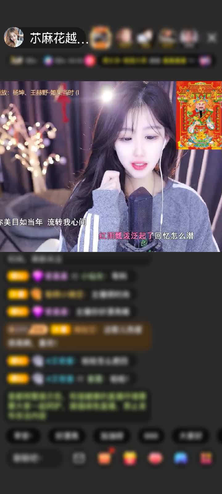 带我看最浪漫的特效~帅帅帅~