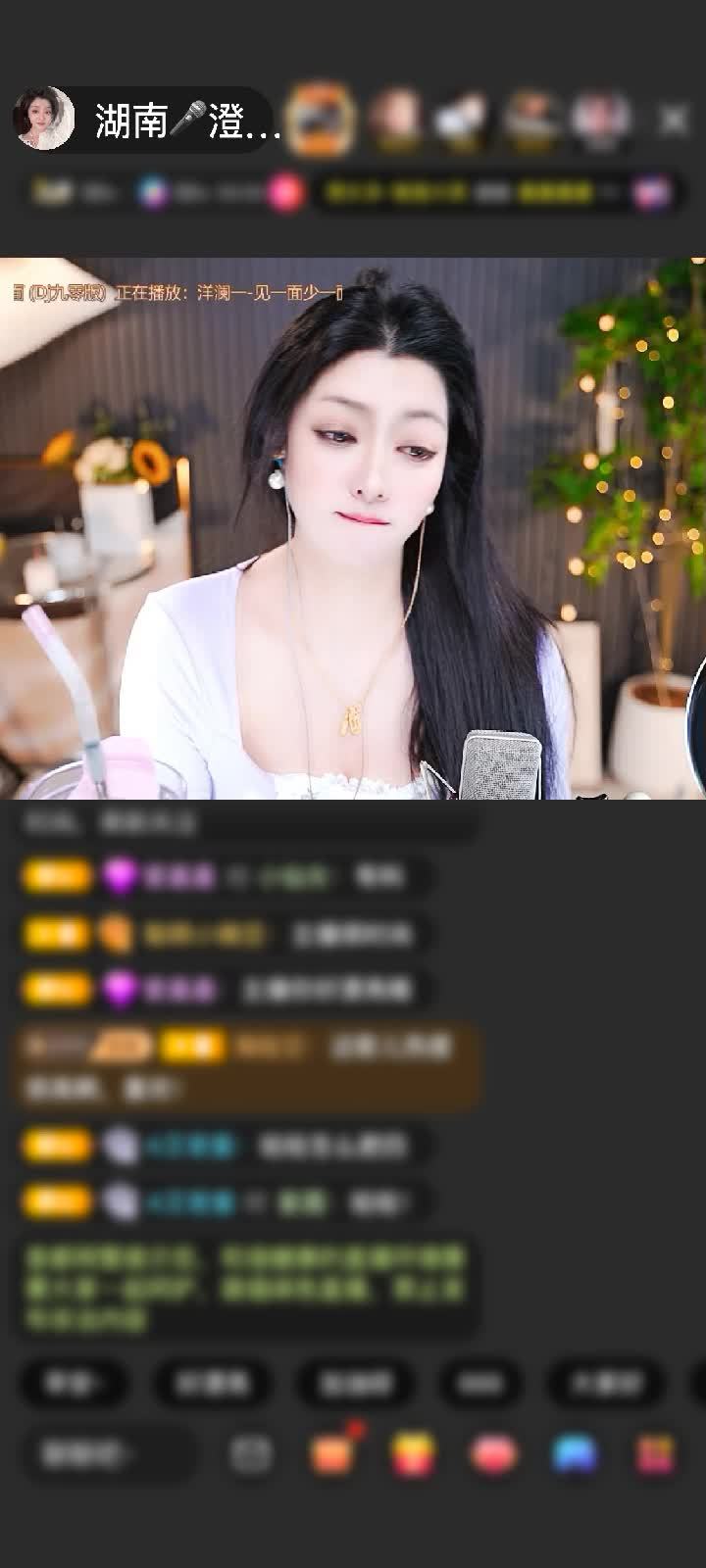 感谢为而不争A赠送狮吼天下1个