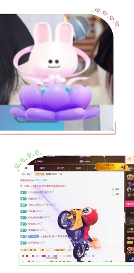 粤语🍀四月天主播照片