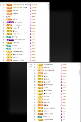 ღ娜娜ぃ安静唱歌🍀的图片