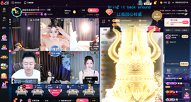 原配《9869》的图片