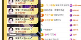 晟涵🎶唱歌主播的图片