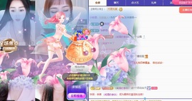 南嘉乖乖🍎的图片