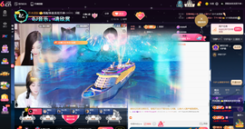 原配贺杨总圣王主宰主播照片