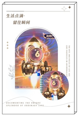 凤凤凤凤凤凤凤凤凤.主播照片