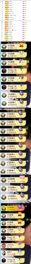 阿九认真唱歌🎤主播照片