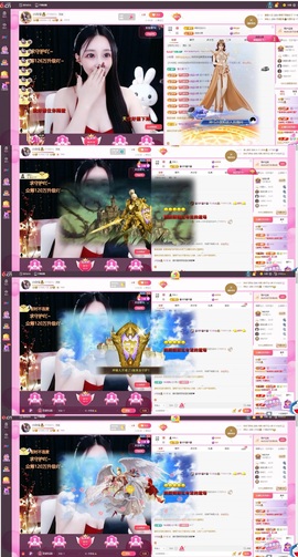 小玲宝🧸安静唱歌主播照片