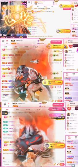 ♚艺琪♚充值代理休主播照片