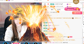 小甜TvT主播照片